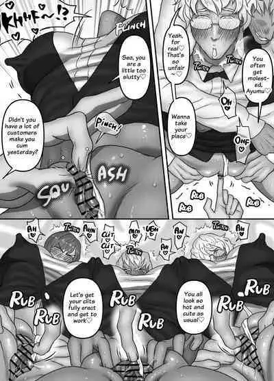 Youkoso! Cuntboy Cafei | Welcome! Cuntboy Cafe