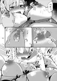 (C94) [Sanzoku no Uta (Takara Akihito)] Belfast-san wa Amaamai (Azur Lane)