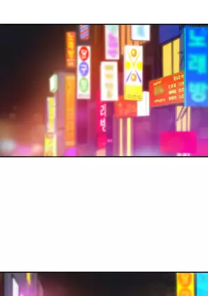 Hero Manager Chapitre 3