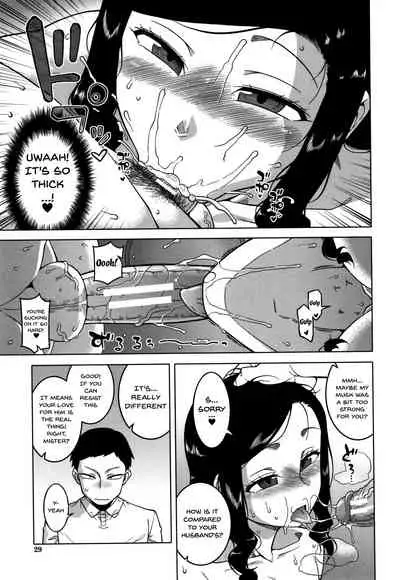 Saimin Fuufunaka Chousa Ch. 1-2