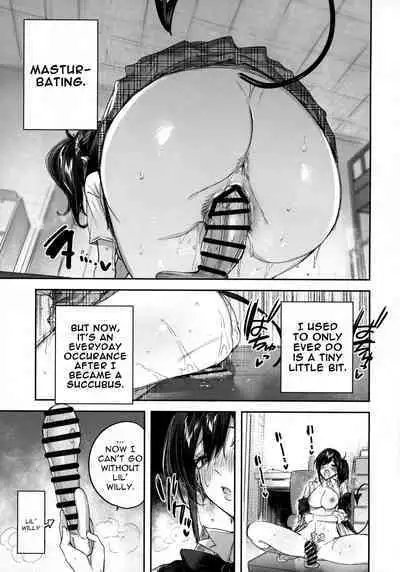 Succubus wakaba epi-0