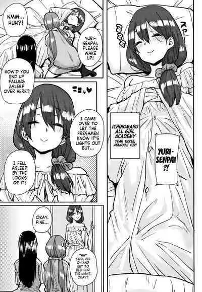 Gakuen Kounin Tanetsuke Gasshuku | Officially Accredited Sex Boot Camp Ch 1-8