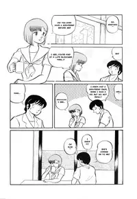 (C39) [project sunshine] Sisters [English](Excerpt: Maison Ikkoku)[MisterJ167]