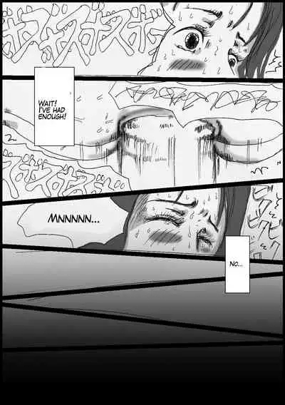 toire no fistfuck san