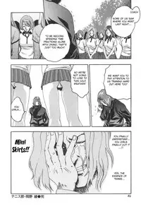 [Haruki] SPORTS HIGH! Ch. 1-5 [English] [NEETouRyu Dojo]