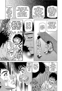 [Ozaki Akira] Rewrite+Clinic Ch. 1-7 [English] {Tadanohito}