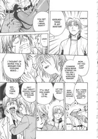 [Funabori Nariaki] Inbaku-Byoutou [English] [desudesu]