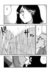 (CR31) [LTM. (Taira Hajime)] Nise FFX Shoukan Inshi (Final Fantasy X)