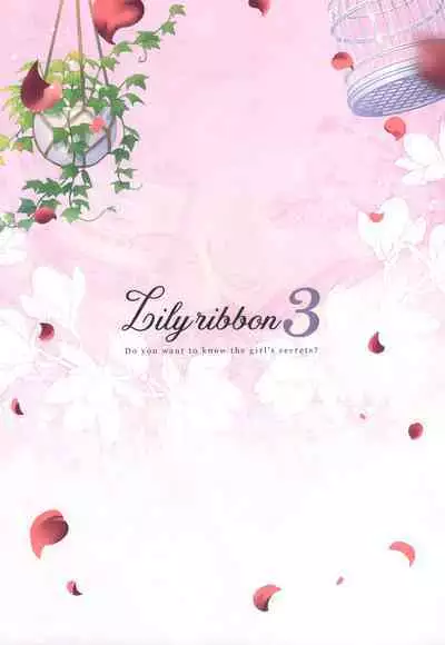Lily Ribbon 3