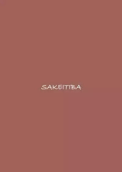 Sensei ga Shasei o Tetsudatte kureru Hon