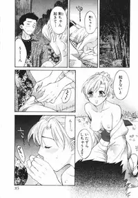 [Pon Takahanada] Pink Assort