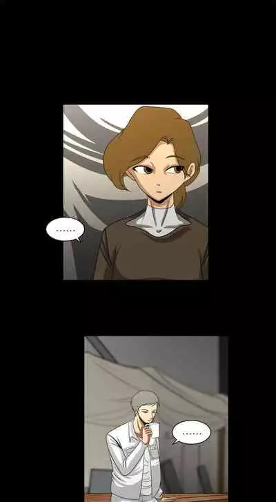 求職地獄生存錄 1-35