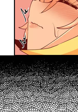 닼븐이 우유 먹여주는 만화