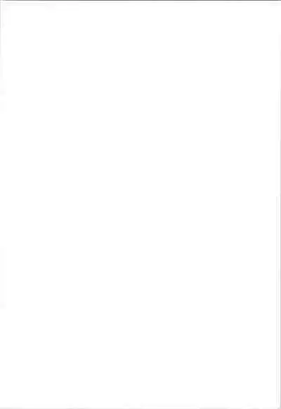 Mahiro-chan ga LosQue de Hidoi Me ni Au Hon