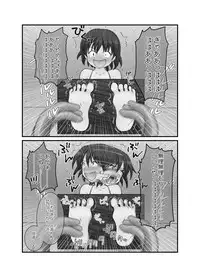 [Cat&me] Pleasure of Tickling Selected