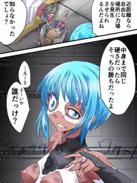 [Atelier Hachifukuan] Superheroine Yuukai Ryoujoku 10 - Superheroine in Distress Silverlight Ray II