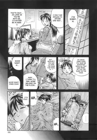 [Komine Tsubasa] Semen Breeder [English] [SaHa]