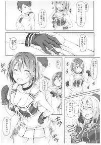 (C92) [J.D.World (Fumi Miyabi)] Maya Yotogi (Kantai Collection -KanColle-)