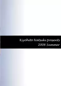 (C74) [T.cop (Natsuki Kiyohito)] Candy Heart (Candy Boy) [English] [biribiri]