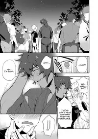 [Haikibutsushorijou (Haiki)] Musunde Aite [Digital] [English]