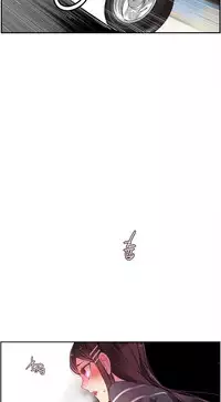 [Juder] Lilith`s Cord Ch.1-20 (English) (Ongoing)