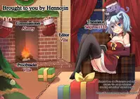 [Syoukaki] Sekimen Perfume (Yawaraka na Taion) [English] {Hennojin}