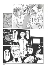 [Anthology] Girl's Parade Scene 5 (Various)