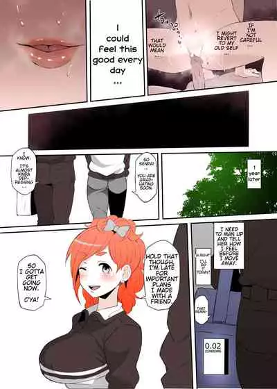 Netorare Ibe Kiba Shizuka | The Netorare of Kiba Shizuka