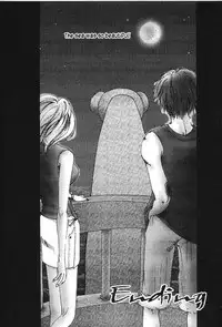 (C61) [AOKAGUMI (Ohmi Juri)] Love Logue (One Piece) [English] [Kusanyagi]