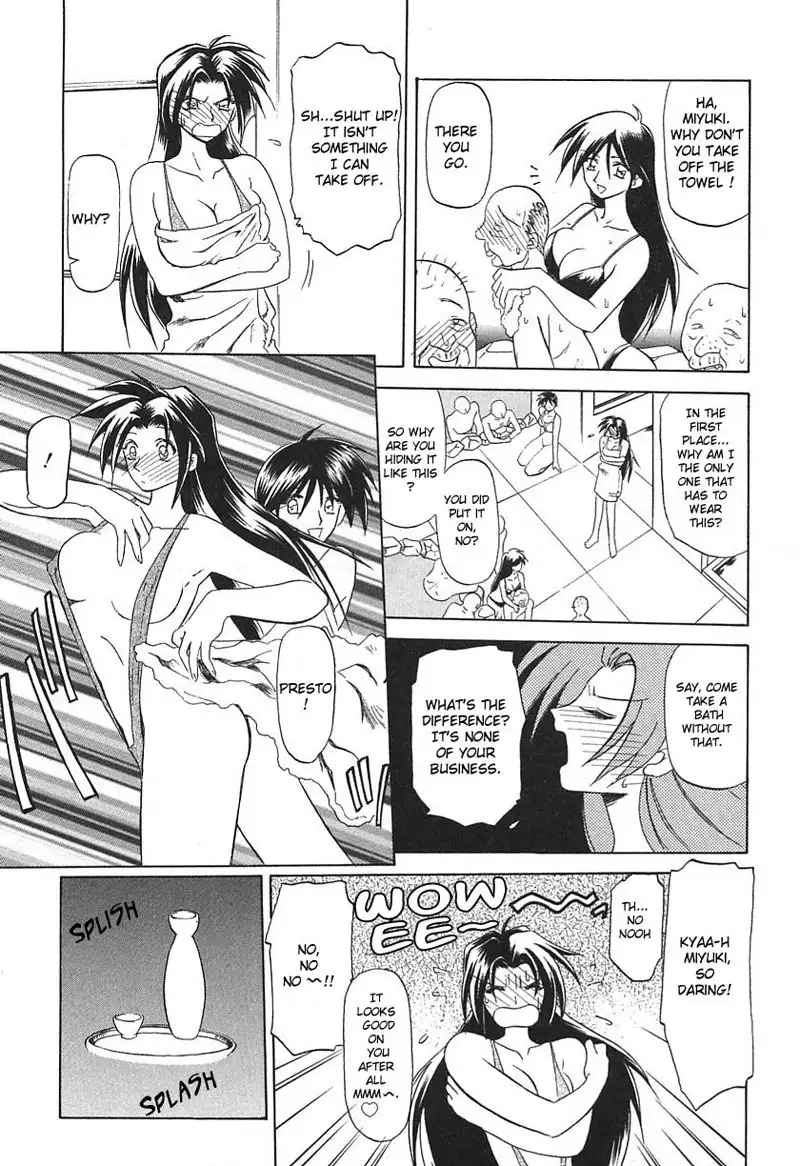 10 After 8 - The Beginning of Summer