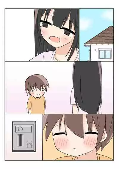 [Kamakura Gohan] Boku no Onee-chan no Otomodachi to Otomari Ecchi