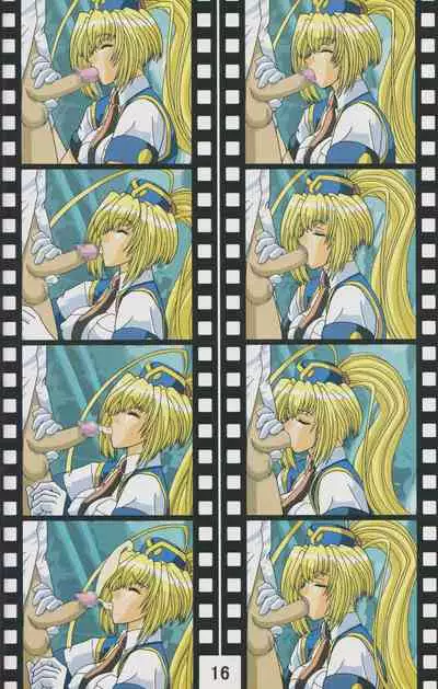 (C60) [Meirudo 03-3297 (03-3297)] Kakihoudai 4