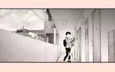 [Katakana de, velokisss] Tonari no Hitozuma-san 2