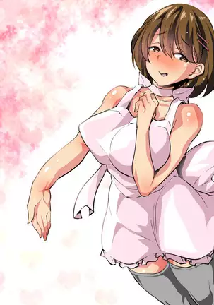 Chichi to Musume Kinshin Kaigo Kyoushitsu