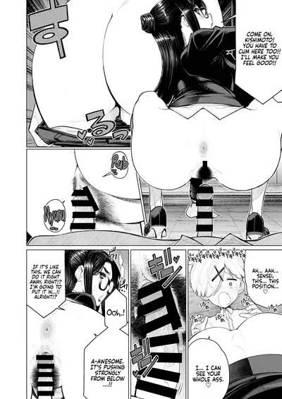 Dokidoki Occult Kenkyuubu | Heart Pounding Occult Research Club