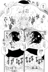 COMIC Potpourri Club 2012-04