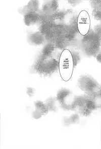 (C83) [ACIDSEA (Asuma Omi)] LOVE GAME (Fire Emblem Awakening) [English] [mickeyj]