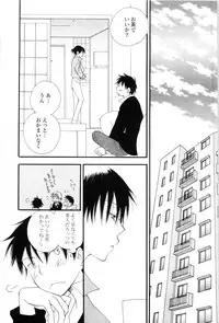 [Inomoto Rikako] A.My.Sweets