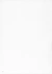 (C68) [Dunkelheit (RokiS's)] Tsundere Land Kaienshiki (Onmyou Taisenki)