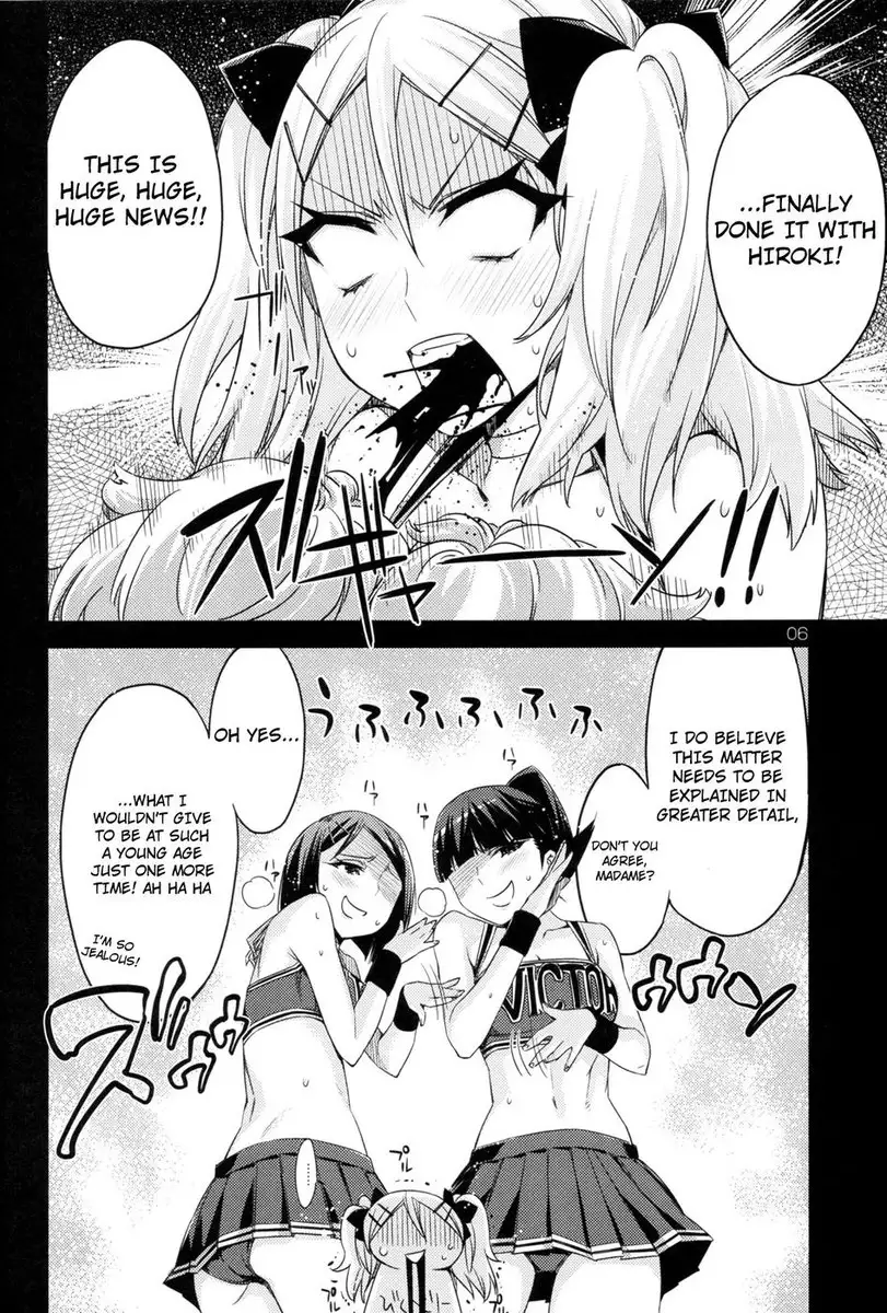 Erotic Book of Kanna