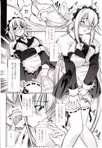 Comic Unreal 2010-04 Vol. 24