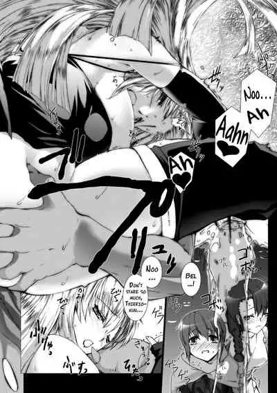 Lust Resort!! Tokubetsu Genteiban