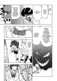 [Abe Morioka] Devi Navi! [English] [desudesu] [Decensored]