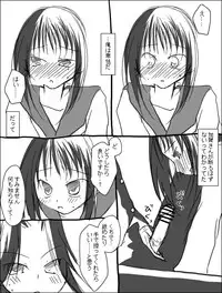 [Miya (Alpshic)] 木野加賀漫画。 (Sayonara Zetsubou Sensei)