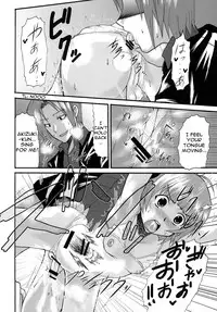 (C77) [St. Rio (Various)] The Idolm@meister Deculture Stars 2 (THE iDOLM@STER) [ENGLISH]