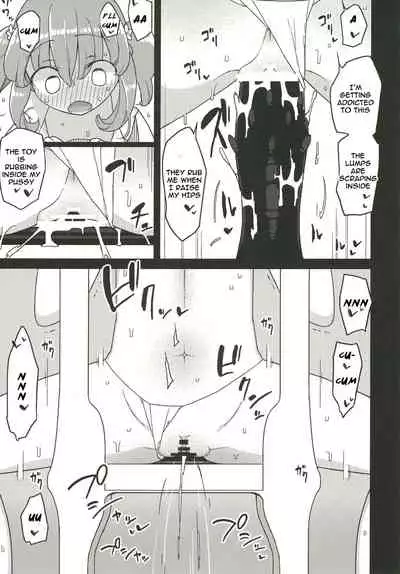 Neverland de Tsukamaete Alter 2 | Caught in Neverland Alter 2