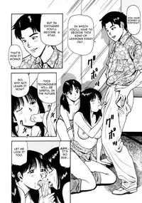 [Anzaki Moral] Tsukekomareta Shoujo [English] {Munyu}