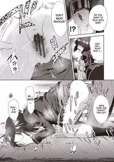 Daughter's job for family