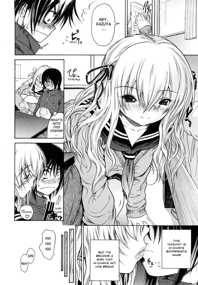 Daisuki Da Yo (I Love You) 1