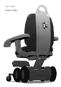 (C79) [Behind Moon (Q)] Dulce Report 13